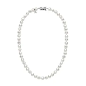 Akoya Cultured Pearl Matinee Strand Necklace